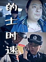 亚洲第一黄色网